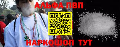 трава Берёзовский