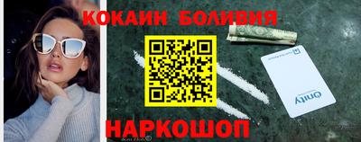 трава Берёзовский