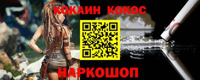 трава Берёзовский