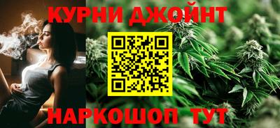 трава Берёзовский