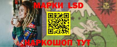 трава Берёзовский