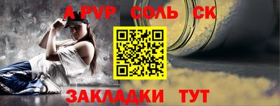 трава Берёзовский