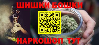 трава Берёзовский