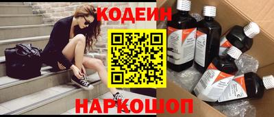 трава Берёзовский