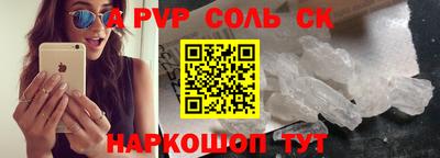 MESCALINE Кохма