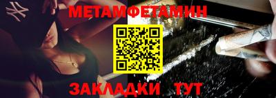 трава Берёзовский