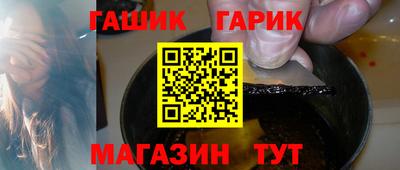 трава Берёзовский