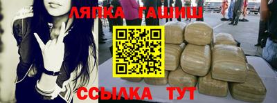 трава Берёзовский