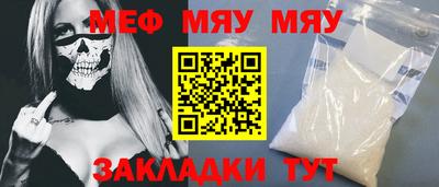 трава Берёзовский